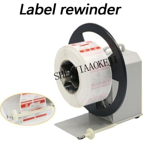 Automatic bar code label rewinding machine QQTCW-Q5 two - way label rewinding device stickers paper turning machine 100~240V 1PC