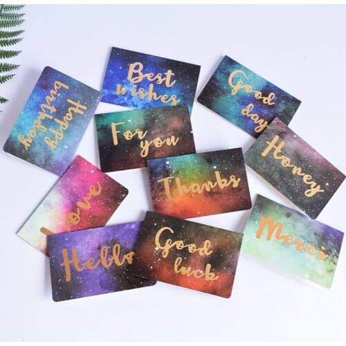 1pcs Galaxy colorful Starry Sky Greeting Card Message Card with envelope Birthday Gift Card
