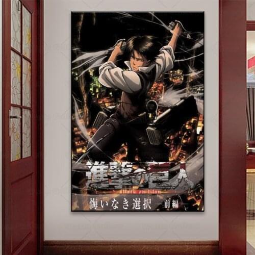 HD Hot Anime figure Attack on Titan Levi Eren Poster Art Print Wall Sticker Japanese Poster Anime Poster Paper