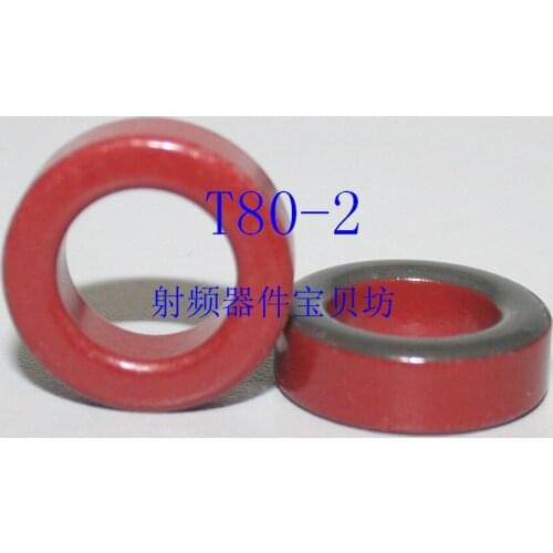 American RF Iron Powder Core: T80-2