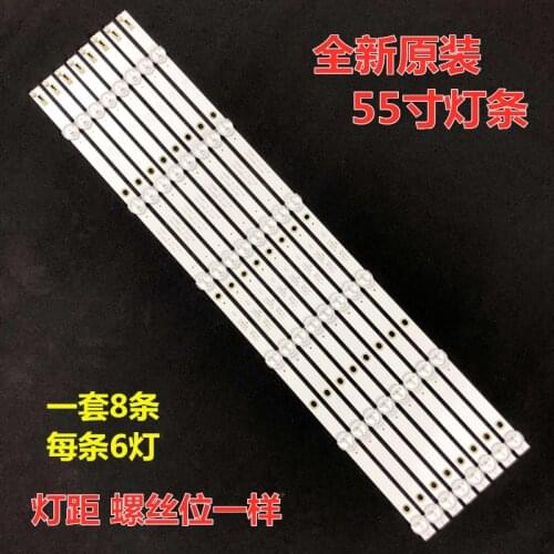 8 PCS/Lot 6LED LED Backlight Strip for 55PUF6092 K550WDC1 A2 4708-K550WD-A2113N01 K55WDC-A1113N01 471R1P79