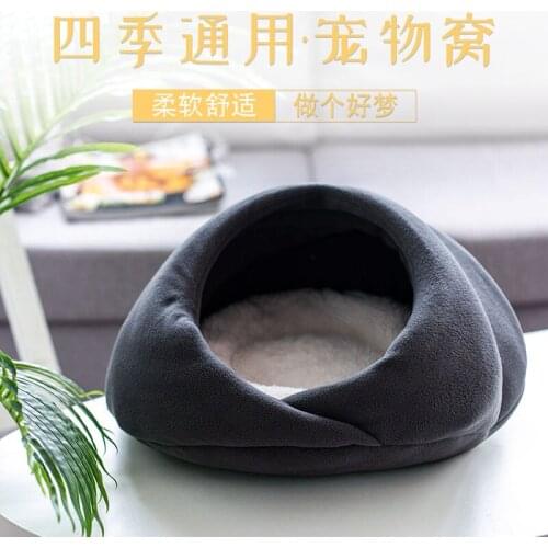 Warm Cat Bed Pet Puppy Cat House Winter Dog Cat Cushion Mat Indoor Basket Cave Kennel Nest Cats Products For Pets Kennel House