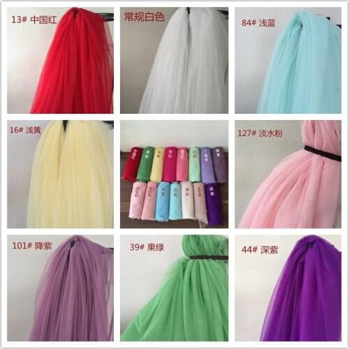 150cm Wide Soft Tulle Mesh Fabric For Wedding Decoration Solid Color Netting Gauze Fabric DIY Crafts Skirt Curtain Party Supply