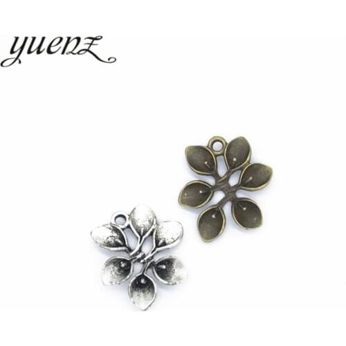 YuenZ 5pcs 2 Colors Antique silver color flower Zinc alloy Jewelry DIY Charms Pendant Necklace,Eearrings 27*27mm Q155