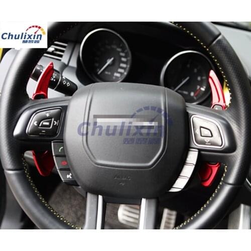 2pcs/lot For Land Rover Discovery 3 4 Freelander 2 Range Rover Evoque Jaguar XF XE Steering Wheel Shift Paddle Shifter Extension