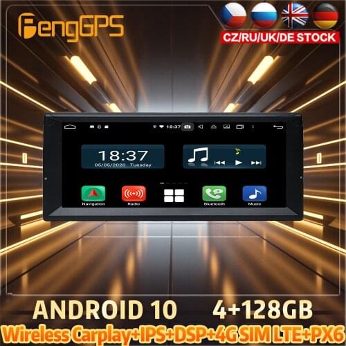 4+128G Android10 PX6 DSP For BMW E39 X5 M5 E53 E38 Car DVD GPS Navigation Auto Radio Stereo Video Multifunction CarPlay HeadUnit
