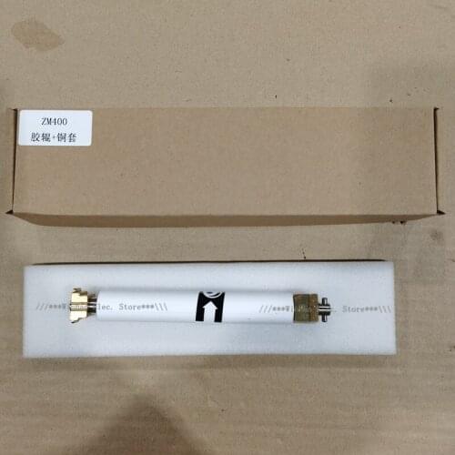 4pcs/lot New Platen Roller Rubber Roller with Copper Bush Shaft Fit for ZM400 ZM-400 200DPI 300DPI Barcode Printer PN 79815M