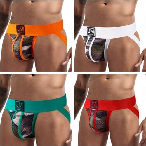 4PCS/LOT JOCKMAIL Jockstrap Men Underwear Sexy Camouflage Mesh Pouch Cuecas Short Gay Underwear Man Male Athletic Supporters