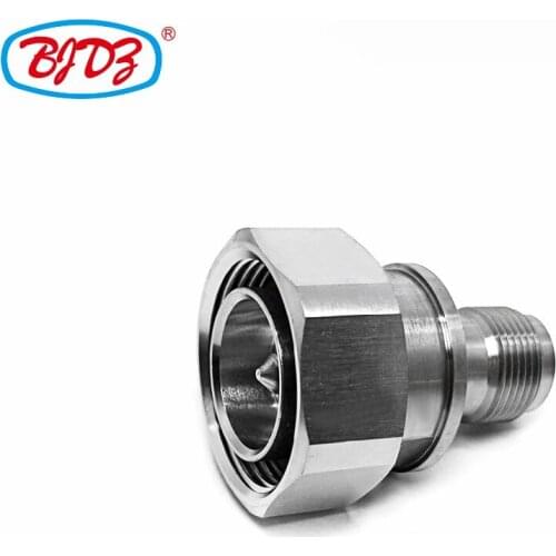 Free Shipping 5 piece 7/16 Din male to N female adaptor
