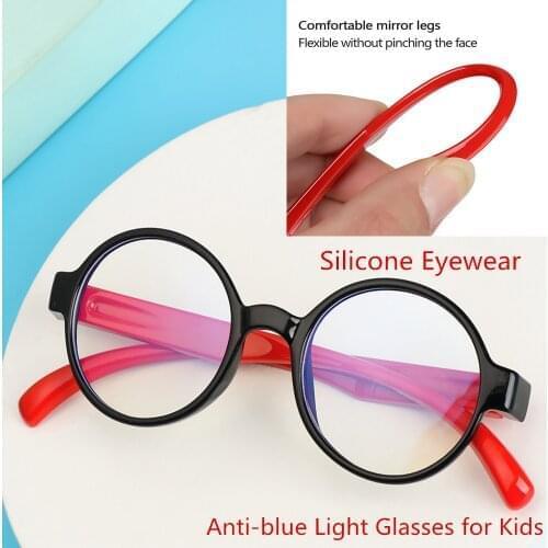New Kids Anti-blue Light Glasses for Children Soft Frame Goggle Plain Silicone Glasses Eyewear Boys Girls