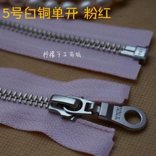 YKK zipper 5 copper-nickel alloy single open 50-120cm pink cardigan down garment