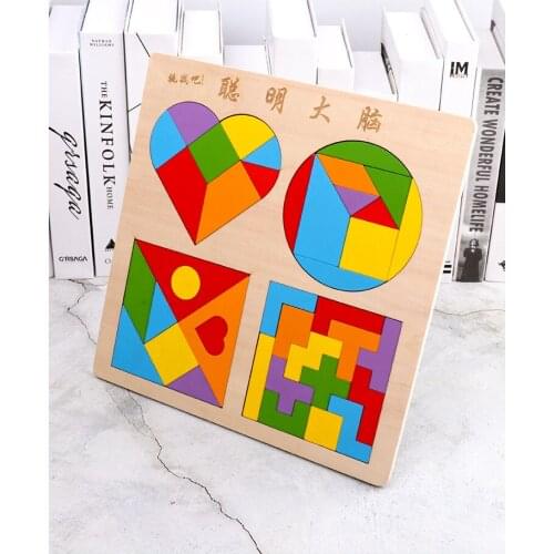4 in 1 Set New Wooden Brain Teaser Tetris Puzzle Game Toy for Children Adults