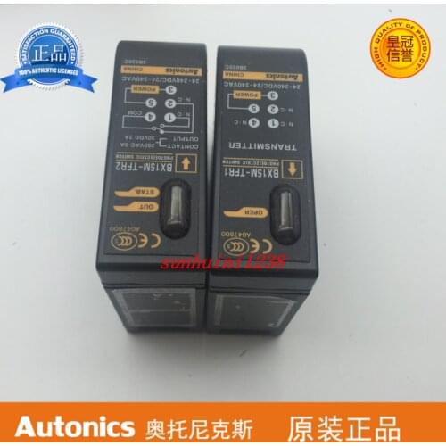 Brand new original Autonics photoelectric switch BEN7M-MDR