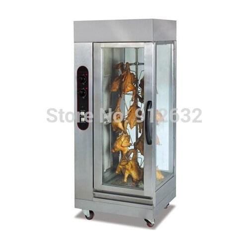 GB-306 Gas chicken grill chicken Rotisserie machine Electric Rotating power