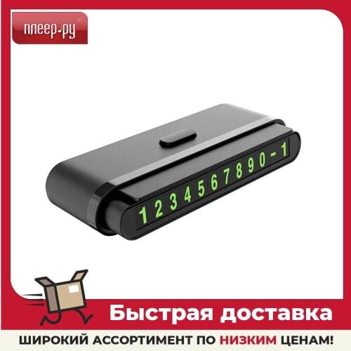 Аксессуары для экстерьера автомобиля Hoco China At AliExpress