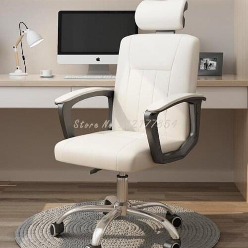 Computer chair home gaming chair comfortable sedentary office chair girl bedroom study desk backrest swivel chair