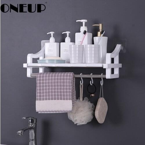 ONEUP Creative Multi-Function Bathroom Rack Towel Rack Free Punching Easy To Install Bathroom Folding Towel Rack Bathroom Set
