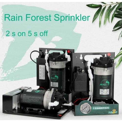 Rainforest Reptile Fogger Pet Tank Terrarium Pulse Spray System Automatic Spray Humidify Equipment Water Mist Does Not Drift