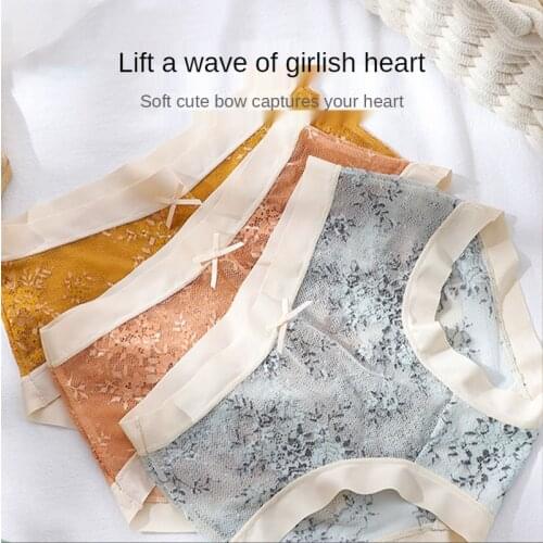 MiiOW Lace Panties Womens Summer Thin Cotton Crotch Antibacterial Sentiment Sexy Breathable Seamless Mid-waist Ladies Shorts