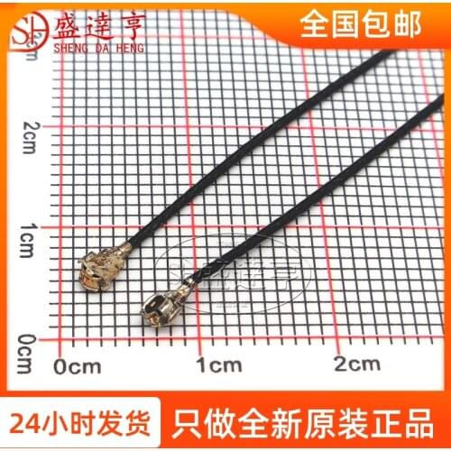 10Pcs/Lot U.FL-2LP(V)-04N2T-A-(94)B NEW Original In Stock