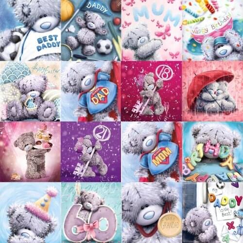 Full Square/Round Drill 5D DIY Diamond Painting "Cartoon Bear" 3D Embroidery Cross Stitch Mosaic Home Wall Sticker Decor BK