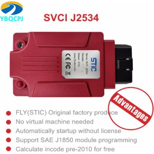 V122 SVCI J2534 Diagnostic Tool STIC for Ford & Mazda Support Online Module Programming Diagnosis