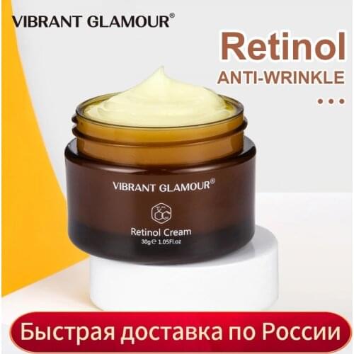 VIBRANT GLAMOUR Retinol Face Cream Anti Wrinkle Firming Lifting Remove Fine Lines Whitening Brightening Moisturizing Skin Care