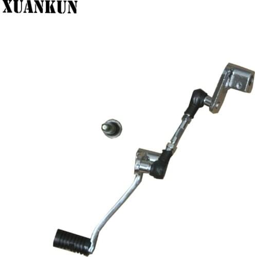 XUANKUN Motorcycle KPS200 / KP150 / KPR150 Variable Lever Assembly