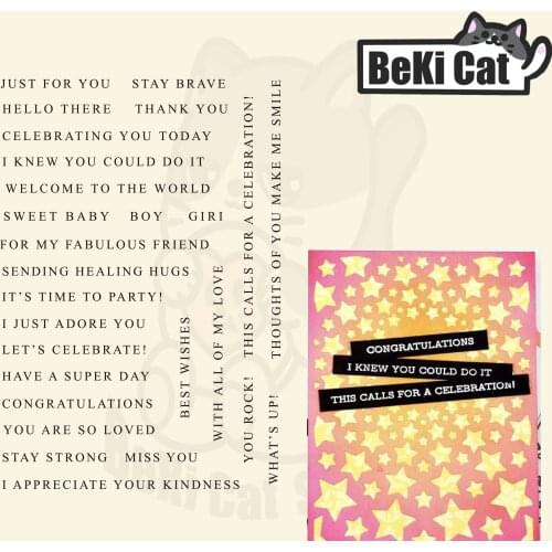 Words Clear Stamps for DIY Scrapbooking/Card Making Fun Decoration Supplies