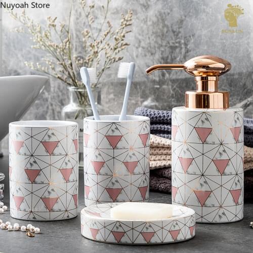 Nordic Light Luxury Bathroom Products Geometric Texture Lotion Bottle Soap Dish Mouth Cup Bathroom Decoration Accessories