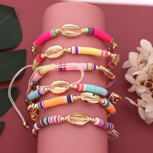 Summer 6mm soft hand-make anklet female gold alloy shell adjustable sea beach foot ornament anklet bracelet jewelry