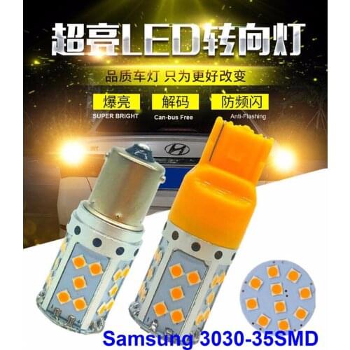 2PCS 1156 BA15S 18W LED Bulbs Samsung 3030-35SMD Yellow Amber T20 7440 Turn Backup Reverse Stop Signal Canbus Anti-Hyper Flash