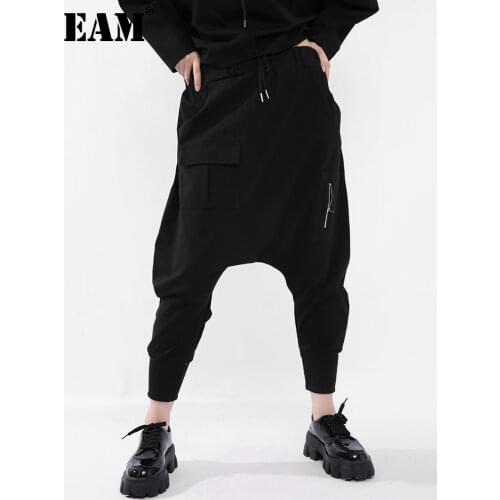 [EAM] High Elastic Waist Black Split Joint Long Harem Trousers New Loose Fit Pants Women Fashion Spring Autumn 2021 1DC67201