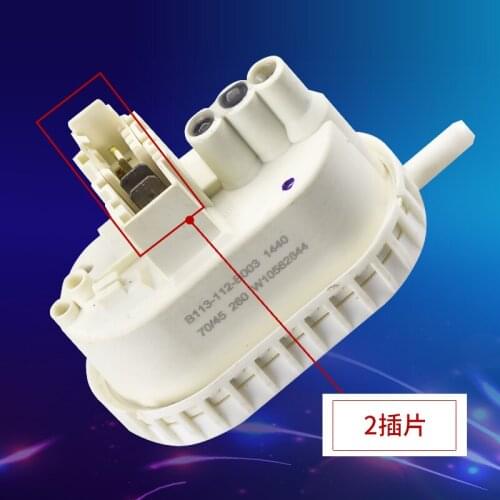 Suitable for Whirlpool drum washing machine W10562844 water level switch water level sensor sensor