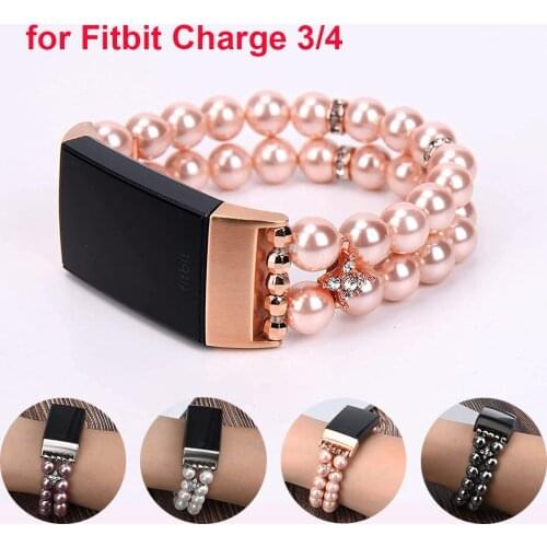 Bracelet Strap for Fitbit Charge 4 & Charge 3 & Charge 3 SE Band Replacement for Women Girl Wristband with Bling Jewelry Pearl