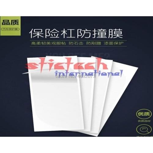By dhl or ems 200set Car Anti Stickers Paint Anti-collision Film Protective Sticker Universal Car Styling Bumper 4pcs/set