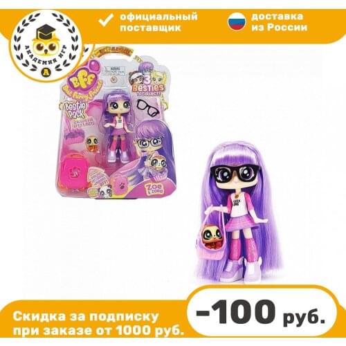 HEADSTART Toys And Goods For Creativity