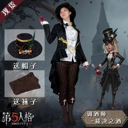 Game Identity V Cosplay Costumes Bartender New Skin Cai Jue Zhi Jiu Cosplay Outfit Halloween Christmas Costumes For Women