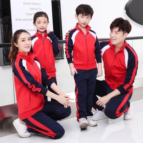 Spring women men kid sportswear tracksuit loose jacket sweatshirt+pant running jogging exercise outfit casual gym set sport suit