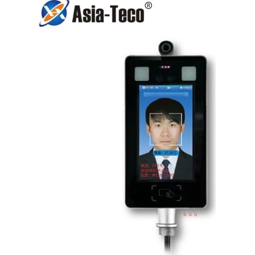 7 inch TCP/IP Dynamic face recognition time attendance access control 2.0 MP camera 20000 faces temperature detection