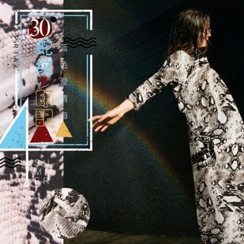 CNUM SCD131 100% Natural Silk Crepe De Chine/ Snake Skin Print /Silk Fabric Thin/ Width 1.48yd Thickness 12mm/ Unit:M