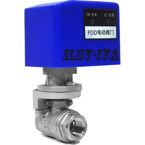 Two way fixed-type DN10 AC/DC 12/24V Stainless steel electric ball valve