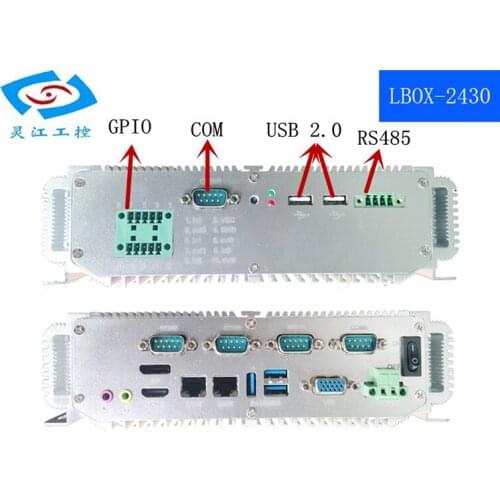 Industrial computer hdmi mini computer dual lan I5 2.4GHZ 2G RAM custom built pc (LBOX-2430)