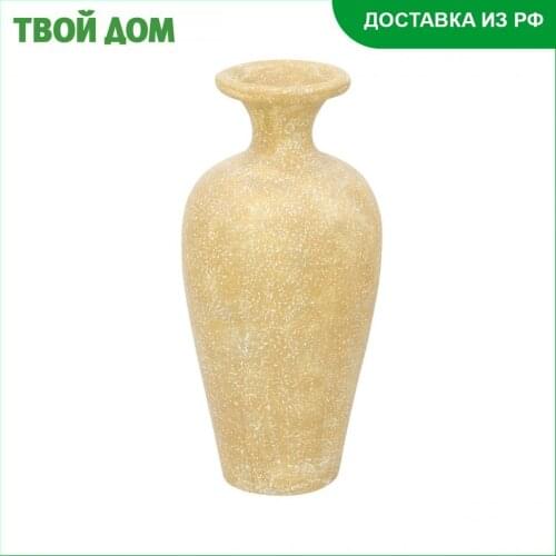 Rattan Grand Deco Home And Garden Products