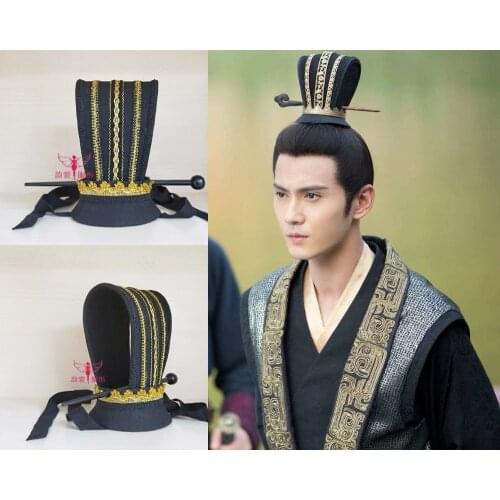 YuWen Hu Same Design Male Black Hair Tiara Ancient Chinese Male Hat Cosplay Hanfu Hair Acessory for TV Play The Legend of DuGu