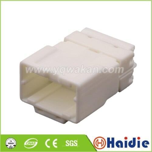 2sets 12pin auto wiring harness male plug MG 643009 cable wire unseled connector MG643009