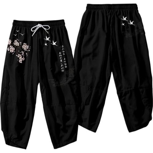Joggers Men Black Floral Crane Print Harem Pants Streetwear 2021 Hip Hop Casual Pockets Pants Male Harajuku Fashion Trousers
