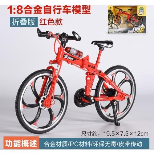 Diecast 1:8 Static Simulation Alloy Metail Model Bike Bicycle Cycling Toys for Children Birthday Gift
