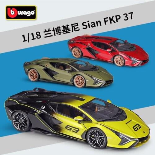 Bburago 1:18 Lamborghini Sian FKP 37 sports car simulation alloy car model finished product collection gift ornaments