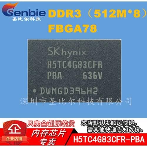 New10piece H5TC4G83CFR-PBA 512M DDR3 BGA78 Memory IC